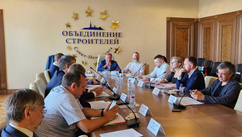  Состоялось заседание Экспертного совета НОСТРОЙ