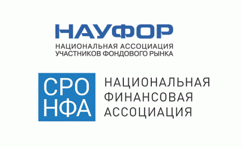  С финрынков уходит одна СРО
