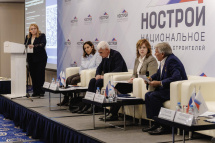 Строительная отрасль определила кадровые приоритеты на 2027 год