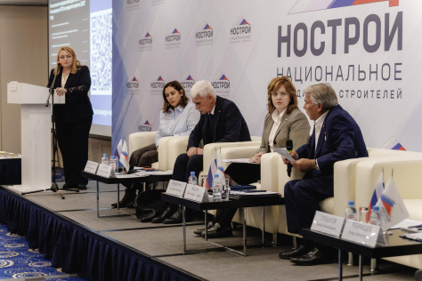  Строительная отрасль определила кадровые приоритеты на 2027 год