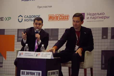  Замминистра строительства Никита Стасишин: "Покажите мне еще одну отрасль в стране, которая работает, как часы, и приносит такие дивиденды банкам"