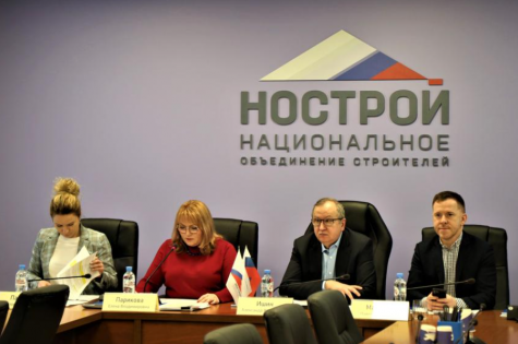  НОСТРОЙ привлекает молодых специалистов в строительную отрасль. В конкурсе "Строймастер" появилась номинация для студентов