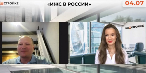  НОСТРОЙ поддержал развитие ИЖС: Антон Мороз заявил, что ИЖС играет большую роль в социально-экономической политике