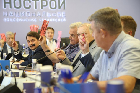  НОСТРОЙ одобрил исключение 4 СРО из госреестра