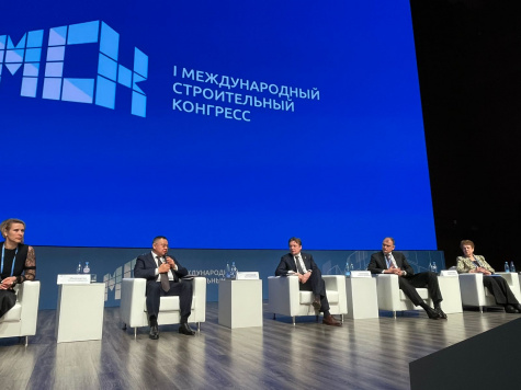  Эксперты ответили на вопрос НОСТРОЙ об основных вызовах и путях их решения