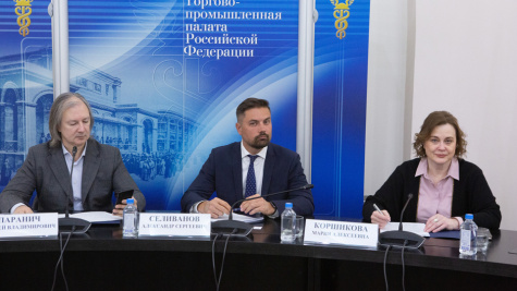  Совет ТПП по СРО определил задачи на год