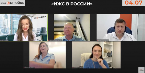  НОСТРОЙ назвал ИЖС драйвером развития строительной отрасли