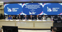 Общественный совет при Минстрое России обновил состав и определил приоритеты на новый срок