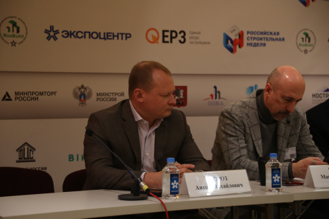  НОСТРОЙ рассказал о зеленой повестке в строительстве