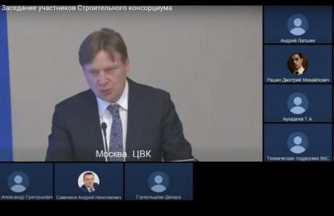  НОСТРОЙ назвал признаки добросовестных производителей стройматериалов