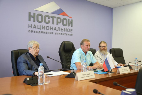  НОСТРОЙ не поддержал проект Правительства о строительстве в национальных парках
